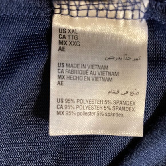 JENNI Long Sleeve Mix It Holiday Pajama Set XXL (8181) - Picture 10 of 10